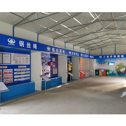 探索安全體驗(yàn)館 杭州EHS與安徽國泰的建筑建材安全實(shí)踐