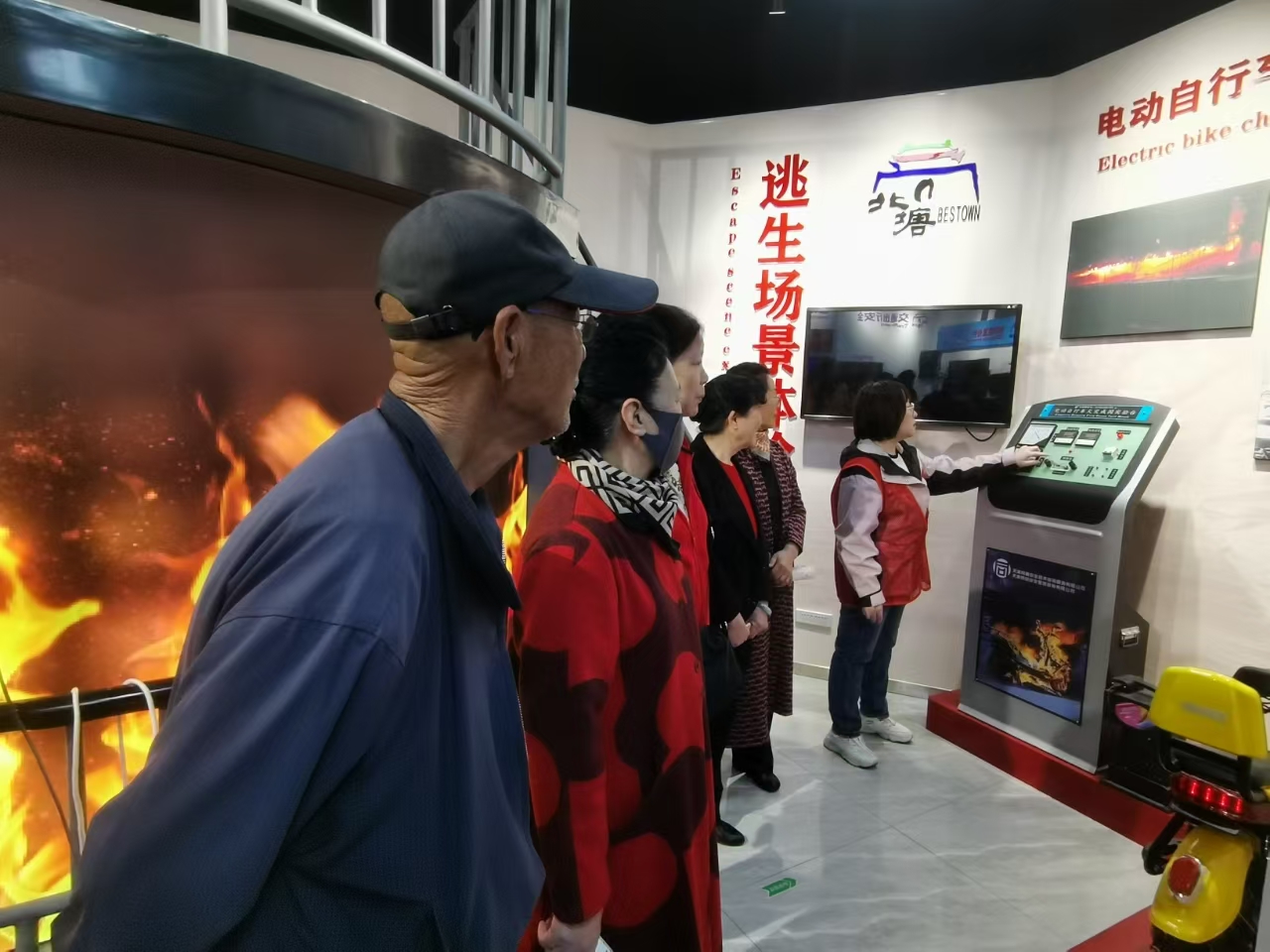 北塘街道安全體驗(yàn)館 沉浸體驗(yàn)學(xué)安全，模擬練習(xí)保周全