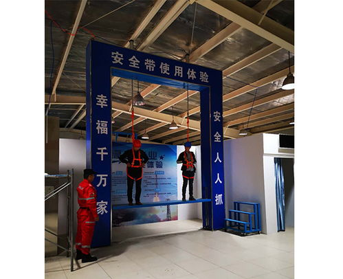 走進(jìn)合肥安全體驗(yàn)館 安徽國泰眾安打造沉浸式安全教育新范式