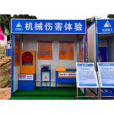 筑夢(mèng)樂山 安全體驗(yàn)館中的創(chuàng)新建筑建材推薦