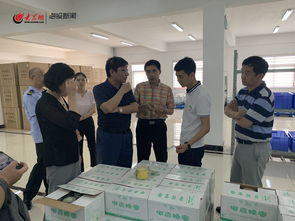 國家市場(chǎng)監(jiān)管總局食品生產(chǎn)安全公司在城陽區(qū)開展市場(chǎng)調(diào)研 重點(diǎn)關(guān)注安全體驗(yàn)區(qū)建設(shè)